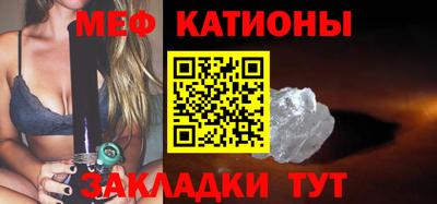 2c-b Бузулук