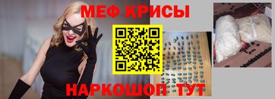 Альфа ПВП Бугуруслан