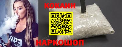 дистиллят марихуана Будённовск