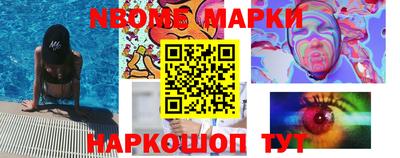 дистиллят марихуана Будённовск