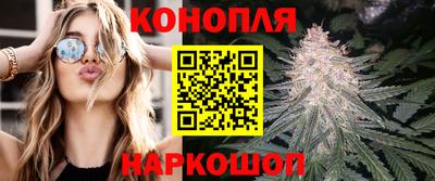 2c-b Бузулук