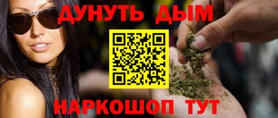 Альфа ПВП Бугуруслан