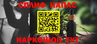 2c-b Бузулук