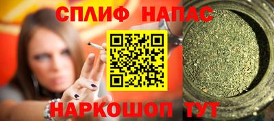 Альфа ПВП Бугуруслан