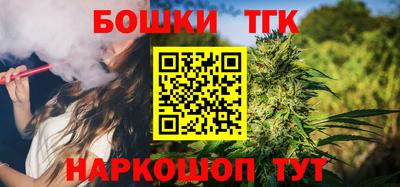 Альфа ПВП Бугуруслан
