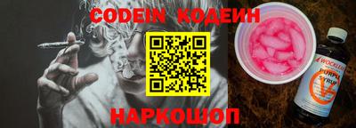 дистиллят марихуана Будённовск