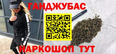 2c-b Бузулук
