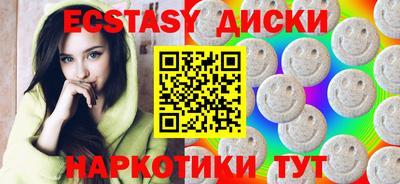 дистиллят марихуана Будённовск