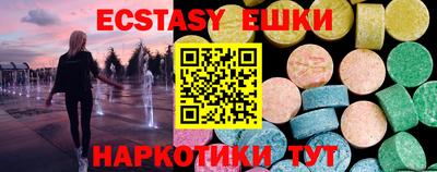 дистиллят марихуана Будённовск