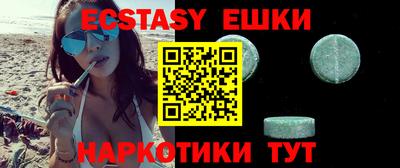2c-b Бузулук