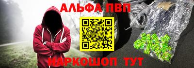дистиллят марихуана Будённовск