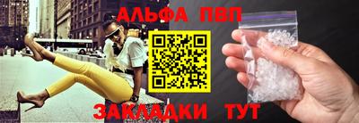 2c-b Бузулук