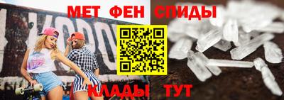 2c-b Бузулук