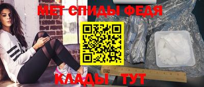 Альфа ПВП Бугуруслан