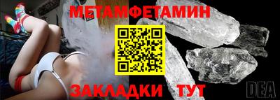 2c-b Бузулук