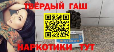 Альфа ПВП Бугуруслан