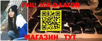 Альфа ПВП Бугуруслан