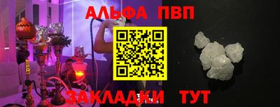 дистиллят марихуана Будённовск