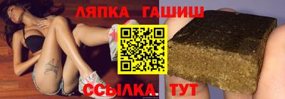 дистиллят марихуана Будённовск