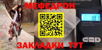 2c-b Бузулук