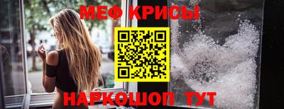 дистиллят марихуана Будённовск