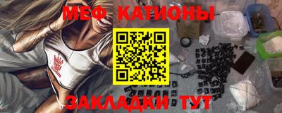 дистиллят марихуана Будённовск