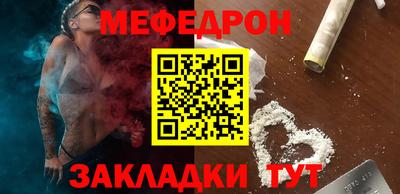 2c-b Бузулук
