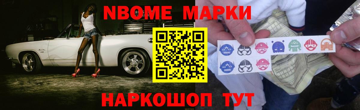 ЛСД экстази ecstasy  Лсд 25 экстази ecstasy  Тольятти  Вход с VPN 